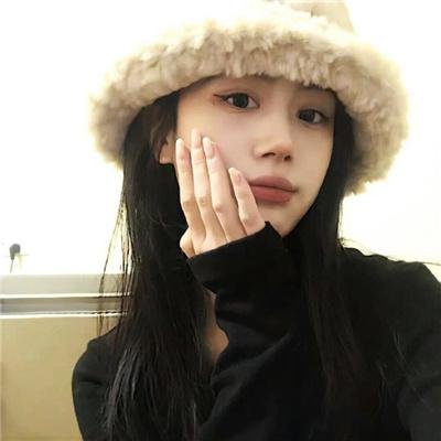 仁寺洞丑闻
